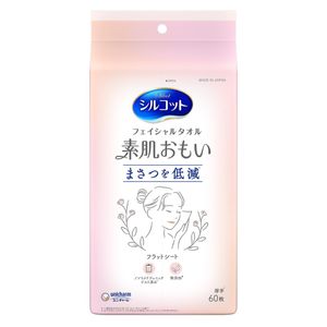 시루콧토 코트 페이셜 타월 맨살 60장