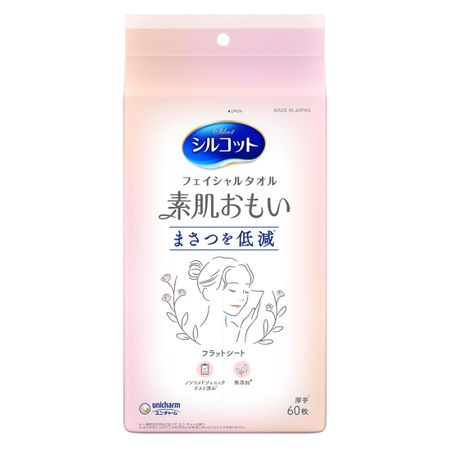 시루콧토 코트 페이셜 타월 맨살 60장