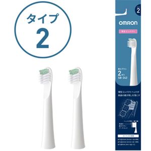 Omron Electric Toothbrush Replacement Brush SB-242 (Type 2) Pack of 2