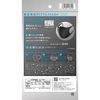 PITTA MASK LARGE GRAY J 3 pieces
