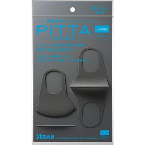 PITTA MASK LARGE GRAY J 3 pieces