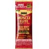 SAVAS MUSCLE ELITE 可可味试用装 10.5g