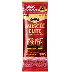 SAVAS MUSCLE ELITE 可可口味試用裝 10.5g