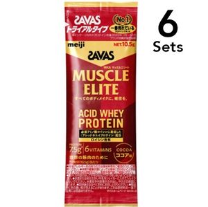 [6入組] SAVAS肌肉精英 可可味 試用裝 10.5g