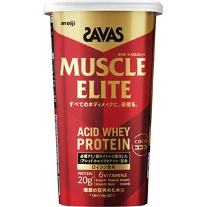 SAVAS肌肉精英可可風味 280g
