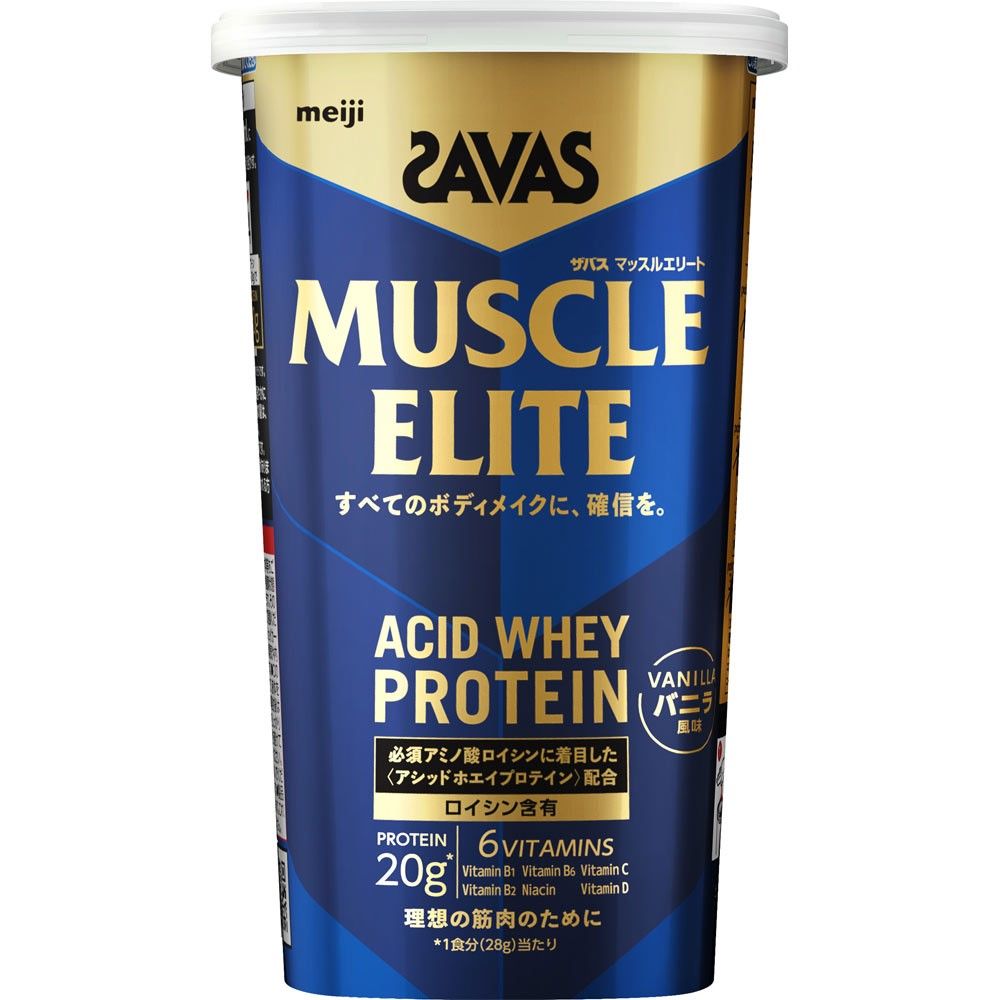 SAVAS Muscle Elite Vanilla Flavor 280g