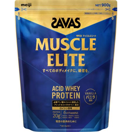 ザバス マッスルエリート バニラ風味 900g