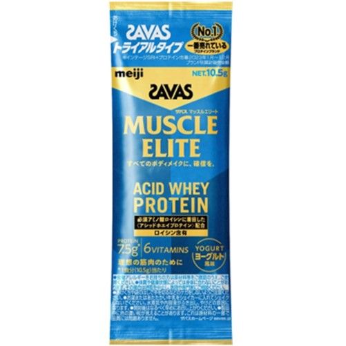 SAVAS Muscle Elite Yogurt Flavor Trial 10.5g