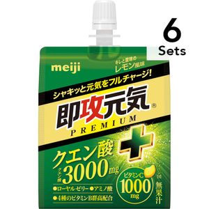 [6入組]即攻元気果凍 - 檸檬酸+檸檬口味，酸甜口味，180g