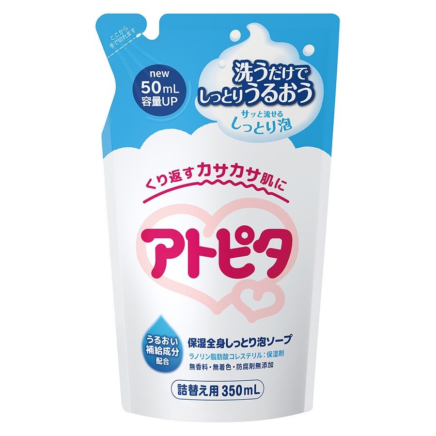Atopita Moisturizing Foam Soap for the Whole Body, Refill 350ml