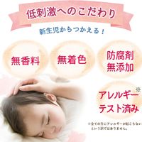 Atopita Moisturizing Foam Soap for the Whole Body, Refill 350ml