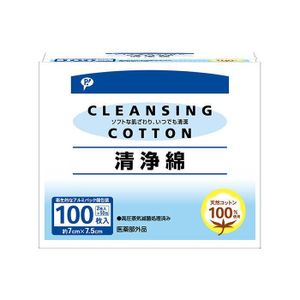 PIP 핍 청정면 2장입×50포