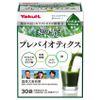 Yakult My Green Juice 益生元 30 袋
