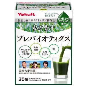 Yakult My Green Juice 益生元 30 袋