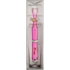 Pt nano Platinum Nano Toothbrush manmou for children, pink, 1 piece