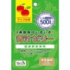 青汁果冻（含乳酸菌）苹果味 10g x 7包