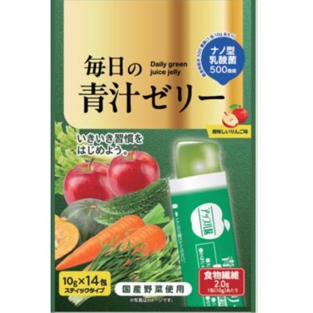 Daily Green Juice Jelly 10g x 14 packets