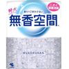 Unscented Space Unscented Extra Large 630g