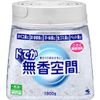 Huge Fragrance-Free Space Unscented 1800g