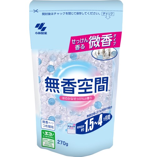 SPTM セプテム ディストリス 薬用スキンケアバス 530mL ｜ ドコデモ