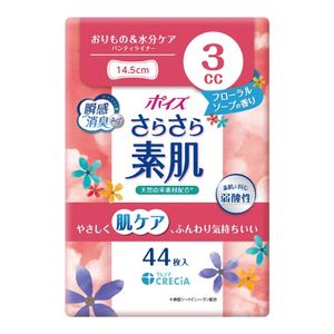 Poise 柔滑肌肤卫生护垫 3cc 花香皂香味 44 片