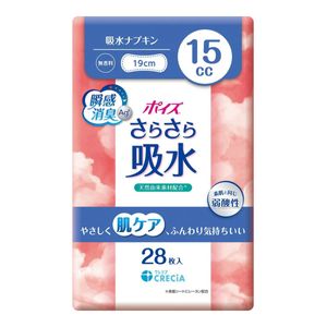 Poise 顺滑吸水卫生巾 15cc 28片装