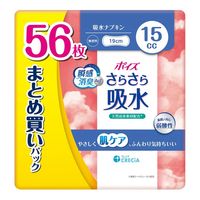 Poise 滑順吸水衛生棉 15cc 56片