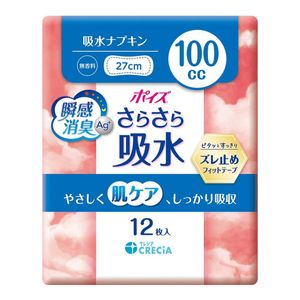 Poise 顺滑吸水卫生巾 100cc 12片装