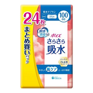 Poise 顺滑吸水卫生巾 100cc 24片装