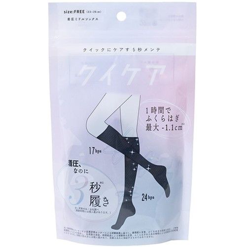 Quick care in seconds - Quick Care socks type, medium, 1 pair