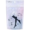 Quick care in seconds - Quick Care socks type, medium, 1 pair