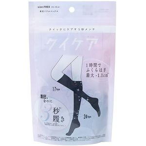 Quick care in seconds - Quick Care socks type, medium, 1 pair