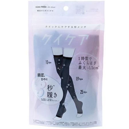 Quick care in seconds - Quick Care socks type, long, 1 pair