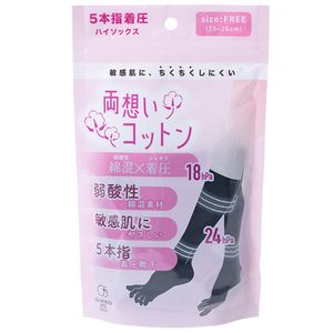 1 pair of 5-tone cotton socks