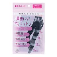 互愛棉質緊身褲 M-L 型 1 對