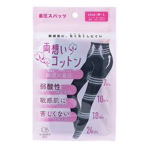 Mutual Love Cotton Spats Type M-L 1 pair