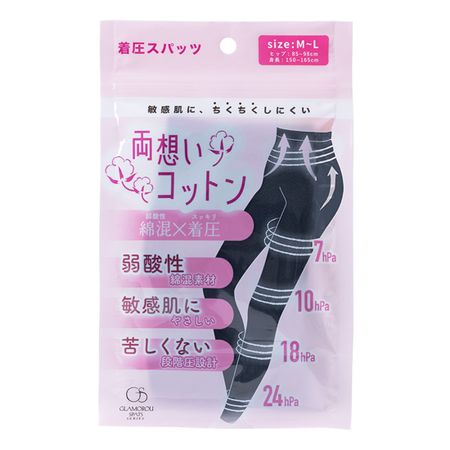 Mutual Love Cotton Spats Type M-L 1 pair