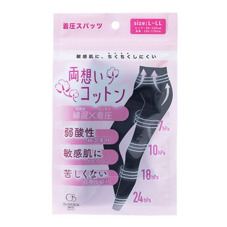 Mutual Love Cotton Spats Type L-LL 1 pair
