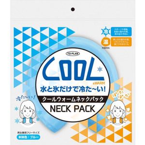 TO-PLAN Cool Warm Neck Pack Blue 1pc