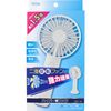 TO-PLAN Hyper W Fan TKTC-06 1 piece