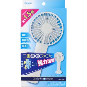 TO-PLAN Hyper W Fan TKTC-06 1 piece