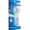TO-PLAN Handy Mist Fan TKTA-09 1 piece