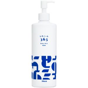 ARAX Retinol 365 Body Milk 380g
