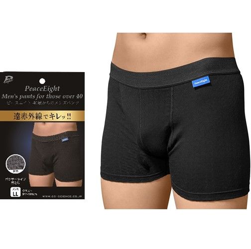 PeaceEight Men's Pants for Ages 40 and Over, LL, 1 Piece