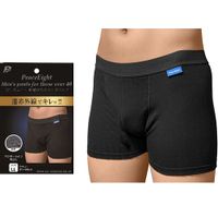 PeaceEight Men's Pants for Ages 40 and Over, LL, 1 Piece