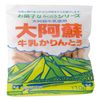 Oaso Milk Karinto