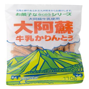 Oaso牛奶花林糖