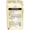 TSUBAKI Premium Volume & Repair Conditioner Refill