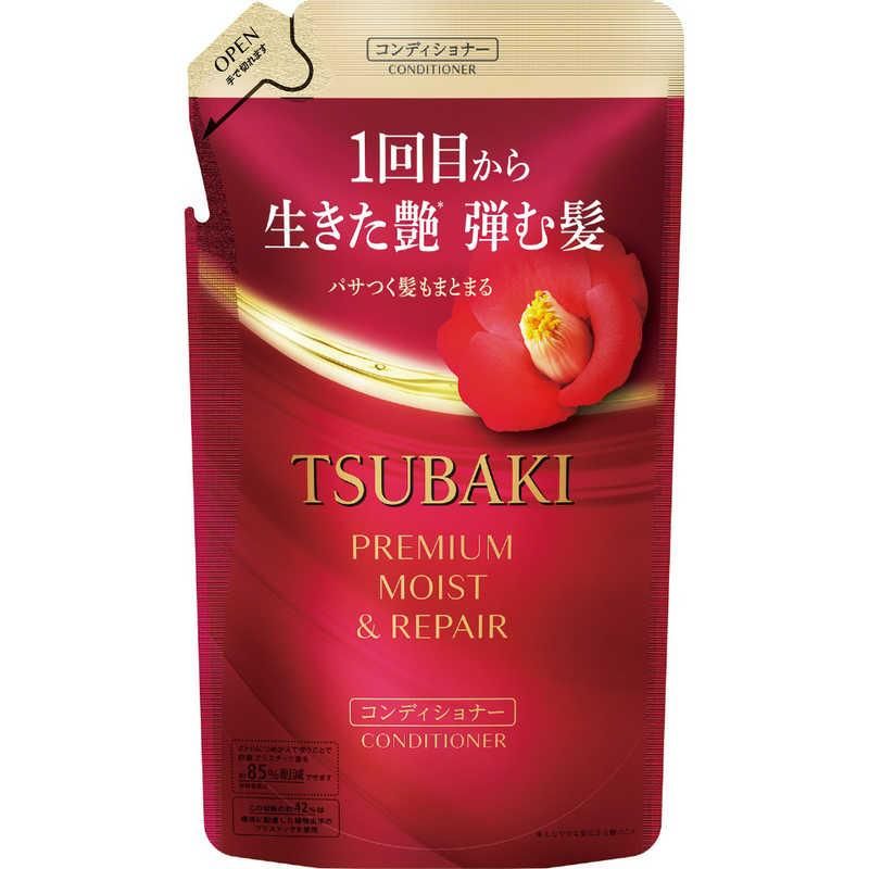TSUBAKI 프리미엄 모이스트 & 리페어 컨디셔너 리필용