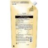 TSUBAKI Premium Volume & Repair Conditioner Refill Large Capacity